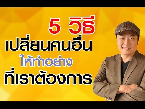 Stas Starovoytov ของความแรง โพแทสเซียม orotate และความแข็งแรง