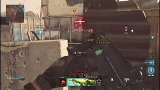 COD　Montage