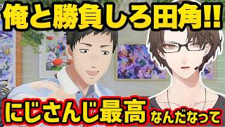 にじさんじ８周年特番を振り返る加賀美ハヤト【切り抜き にじさんじ 加賀美ハヤト】