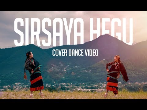 "Sirsaya Hegu" Sabita Malakar I Cover Dance Video