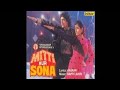 Mara Jisko Mohabbat Ne Mara