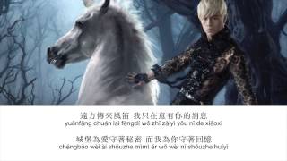 Jay Chou 周杰倫 -  Ming Ming Jiu 明明就 (  Pinyin Lyrics KTV  拼音 歌詞 字幕 )