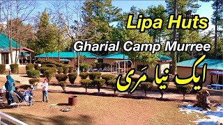 Lipa Huts Murree | Resort of Pakistan | Army Guest House Murree | very Cheep Rat