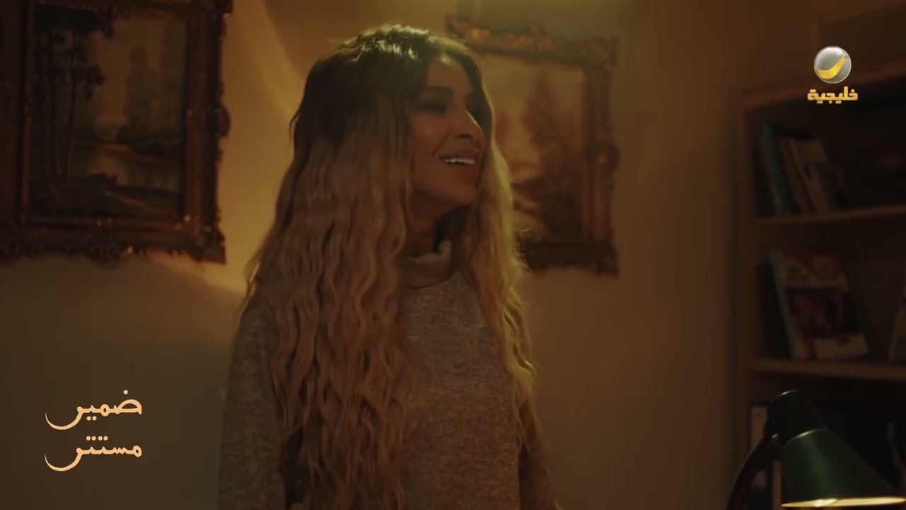 عندما يتحول شريك الحياة إلى مصدر خوف  - ضمير مستتر