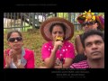 hiru-tv-top-light-ep-530-25-11-2016