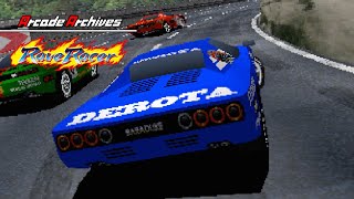 Arcade Archives 2 Rave Racer PlayStation 5 gameplay video