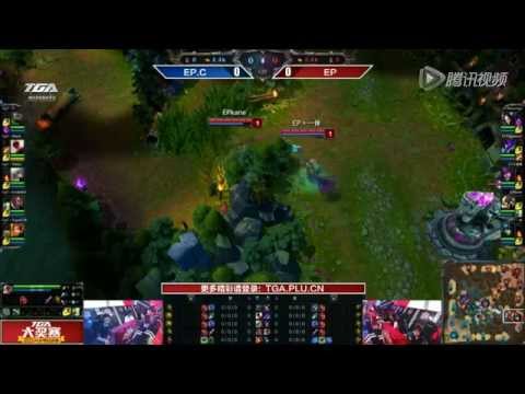 LPL Spring 2015 Promotion: EP vs EP.C G1 | Energy Pacemaker vs Energy Pacemaker.C G1 (21.11.2014)