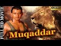 Muqaddar 1996 Mithun Chakraborty Ayesha Jhulka Moushumi Chatterjee Full HD Action Movie