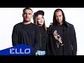 Domino - Феерия / ELLO UP^ / 