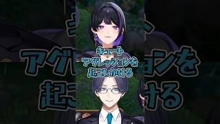 リモーネ先生のヘキが分からなくなるメロコ【狂蘭メロコ / リモーネ先生】