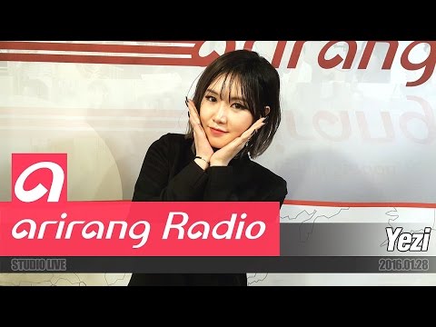 [Sound K] 예지 (Yezi) - 사이다 (Cider)