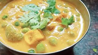 shahi khoya matar paneer that too in restaurant style