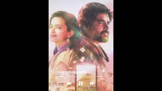 Download lagu ❣️yaar alaippathu song - whatsapp status❣️ mp3 Download lagu ❣️yaar alaippathu song - whatsapp status❣️ mp3