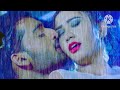 Dhuan Dhuan Aei Sanja Bele Full Karaoke Track