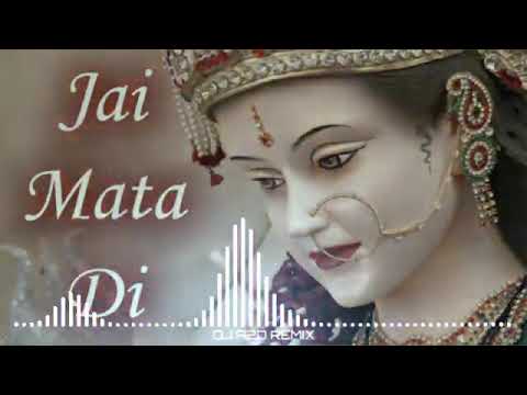 Kare Bhagat Ho Aarti Mai Doi Biriya Flute Version | Cg Dj Song | Cg New Dj Remix Song 2020 | Cg Song