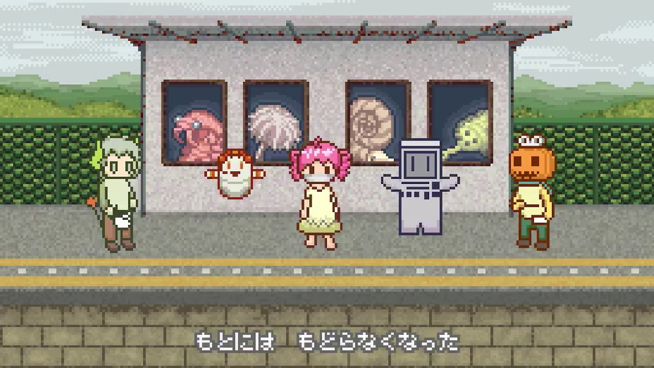 イワシがつちからはえてくるんだ