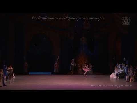 Laura Fernandez-Gromova - Fairy variation, Sleeping Beauty