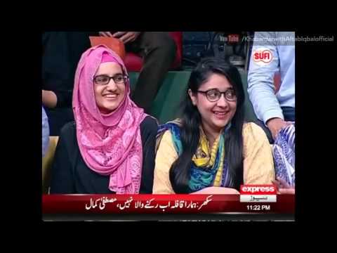 Khabardar Aftab Iqbal 8 May 2016   Hillary Clinton | Express News