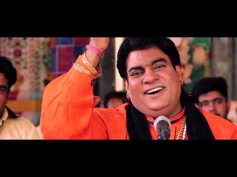 Mera Peer Gyarvi Wala - Full Video | Durga Rangila | New Punjabi Sufi Songs 2019 | Finetrack Audio