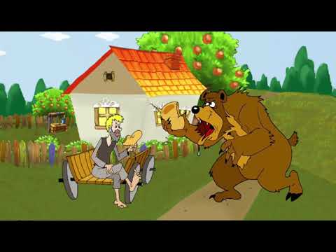 Селянинът и мечката