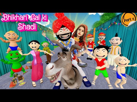Bhikhari Lal Ki Shaadi Part 2 | Shaadi Wala Cartoon Comedy Video | Pagal Beta | Desi Comedy Video