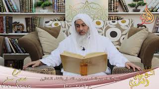 شرح صحيح مسلم (180) ” نسخ الماء من الماء ووجوب الغسل بالتقاء الختانين “ح(348-350)
