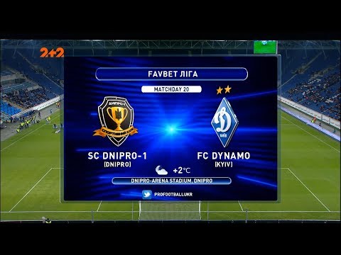 SK Dnipro-1 3-1 FK Dynamo Kyiv