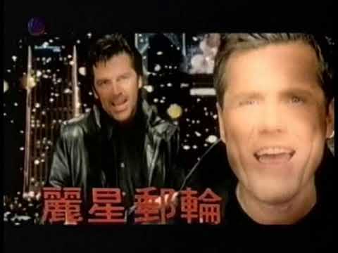 China In Her Eyes of Modern Talking (Making of...)