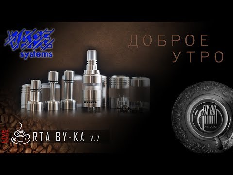 By-Ka V7