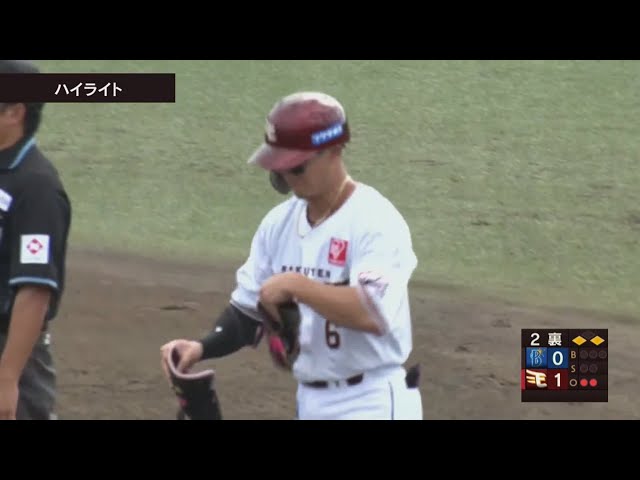 【ファーム】9月9日 東北楽天ゴールデンイーグルス 対 横浜DeNAベイスターズ ハイライト