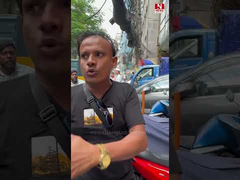 ভিসার নামে জালিয়াতির অভিযোগ ক্রিয়েটিভ গ্রুপের বিরুদ্ধে