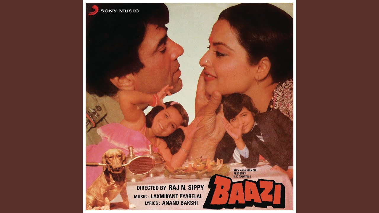 repeat movie image - 2