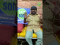 நகைச்சுவை நடிகர் செந்தில் மண் காப்போ