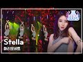 Stella - Marionette, 스텔라 - 마리오네트, Show Champion ...