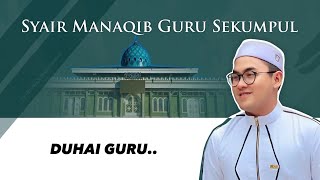 Download lagu MENGENAL GURU SEKUMPUL‼️MELALUI SYAIR MANAQIB GURU SEKUMPUL ,VOCAL:CENG RIDHO mp3 Download lagu MENGENAL GURU SEKUMPUL‼️MELALUI SYAIR MANAQIB GURU SEKUMPUL ,VOCAL:CENG RIDHO mp3