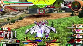 [EXVSMBON]おてんば三月精のマキブONゆっくり実況part36