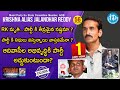 RK మృతి పార్టీకి తీవ్రమైన నష్టమా ​Ex Maoist Kr