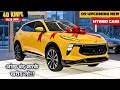09 UPCOMING HYBRID CARS LAUNCH IN NEXT 3 MONTH INDIA 2026 PRICE LAUNCH DATE FEATURES NEW CARS
