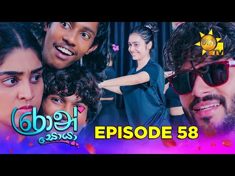 Hiru TV