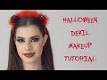 Sexy Devil Halloween Tutorial