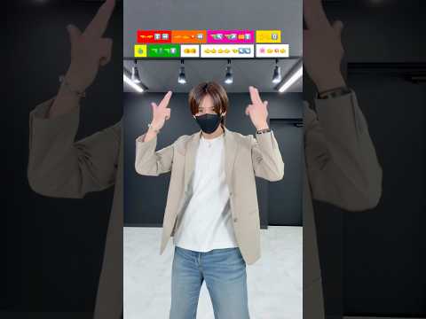 [NO BATIDÃO] TikTok dance tutorial TAKAHARU #shorts #trend #trending