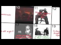 Kendo Weekends And All Night OFFICIAL MUSIC VIDEO