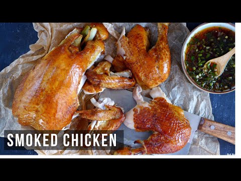 How To Make Smoked Chicken In A Wok (熏鸡)
