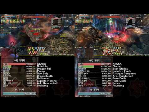 [TOS Re] (Hoplite-Dragoon-lancer) VS (Barbarian-Fencer-Matador)