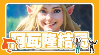 [閒聊] 女孩們都喜歡玩甚麼桌遊?