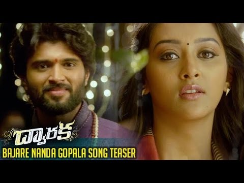 Dwaraka Movie Bajare Nanda Gopala Song Teaser
