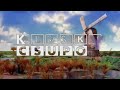 Thomas And Friends Csupo