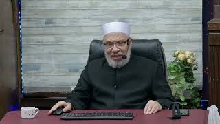 حول الخروج عن قصد المتبرع وتحويله إلى آخر/الخمــيس (13-6-2024م) ٧ ذي الحجــة ١٤٤٥هـ image