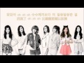 [繁中韓字] Apink- I Got You 