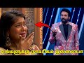 Vijay Sethupathi Who Drove Away The Ghost VJ Parvathy Crying Bigg Boss Tamil Season 9 Pro